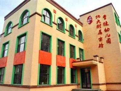 濮阳学龄前家教价格多少钱一小时？收费标准？