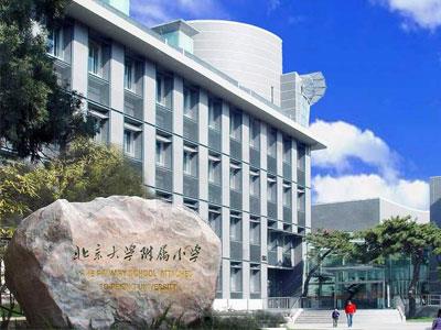 濮阳请五年级家教哪家好？