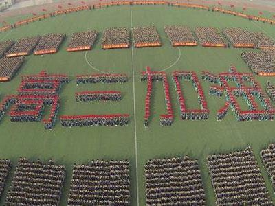 濮阳请高三家教哪家好？