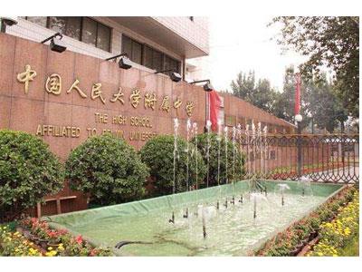 濮阳找八年级家教哪家好？