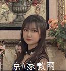 中国农业大学家教高中政治老师